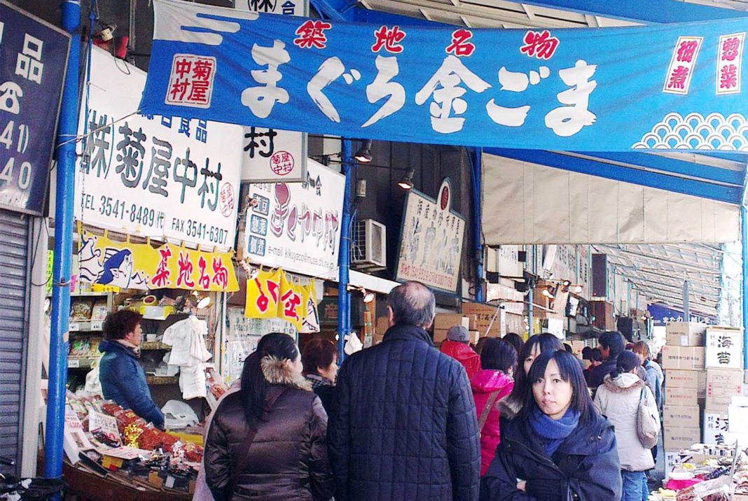 peekholidays-tsukiji market